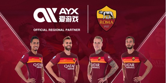 一代排球理