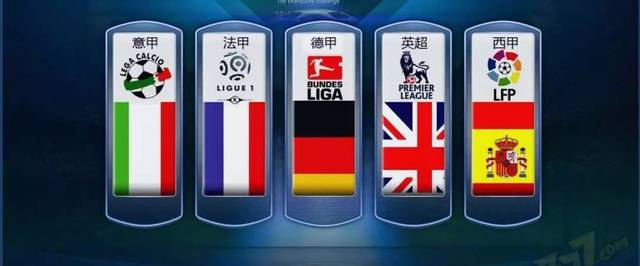 会的吉祥物 会的吉祥物