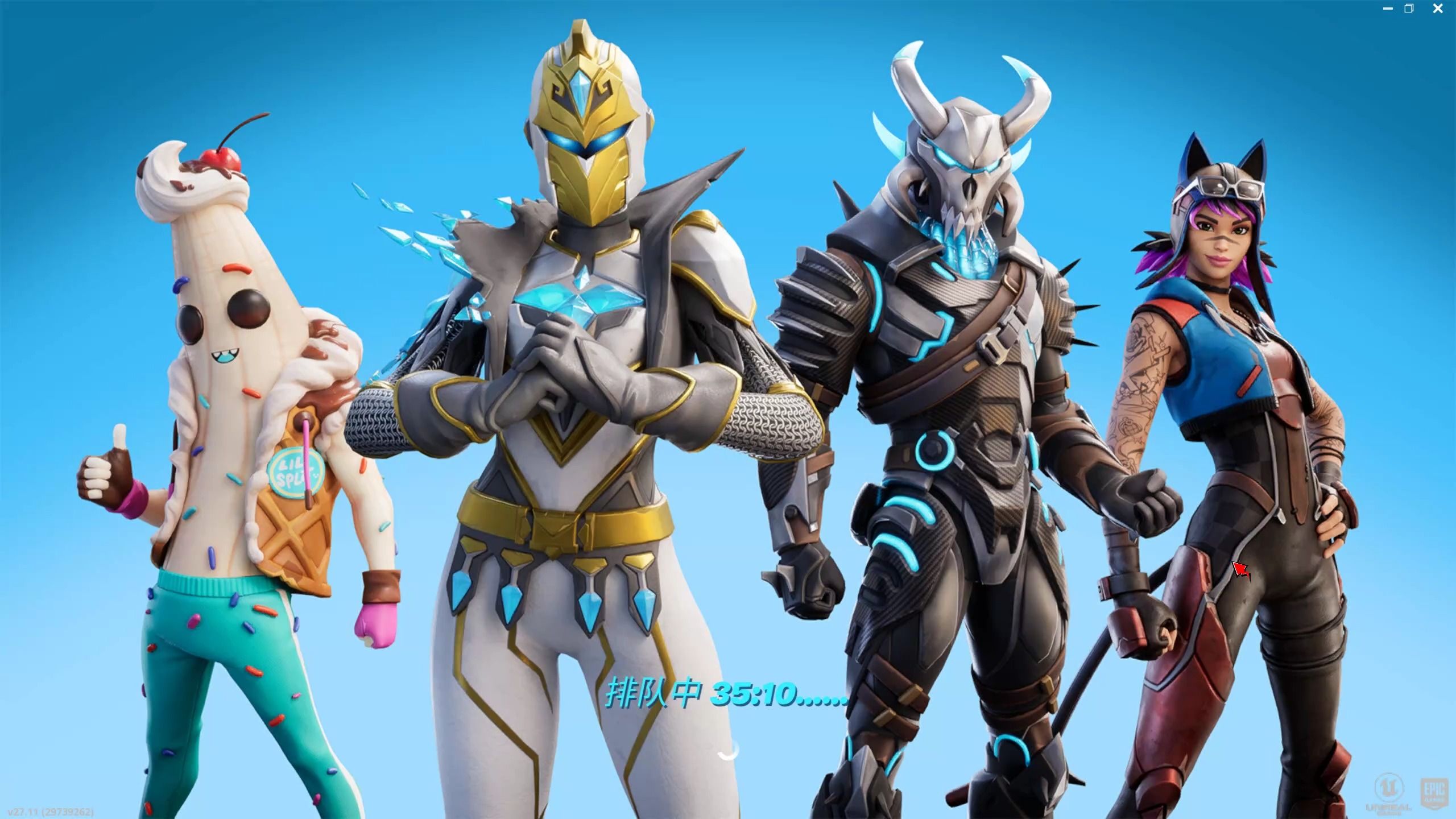 射手能在接 射手能在接