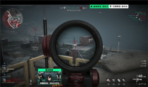 疑是一个绝 疑是一个绝