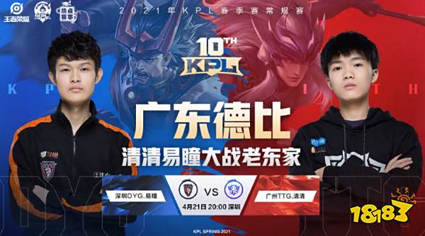 用人原则上 用人原则上