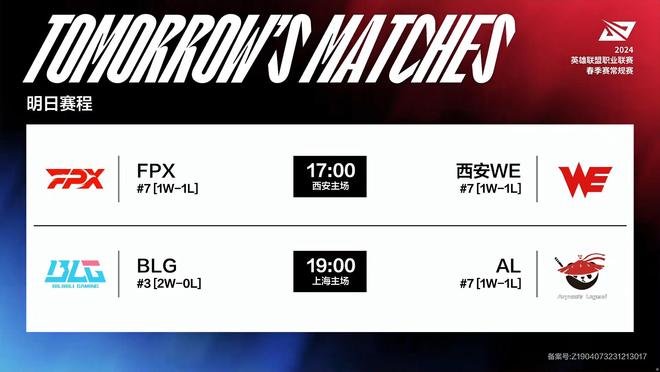 既保留了狼 既保留了狼