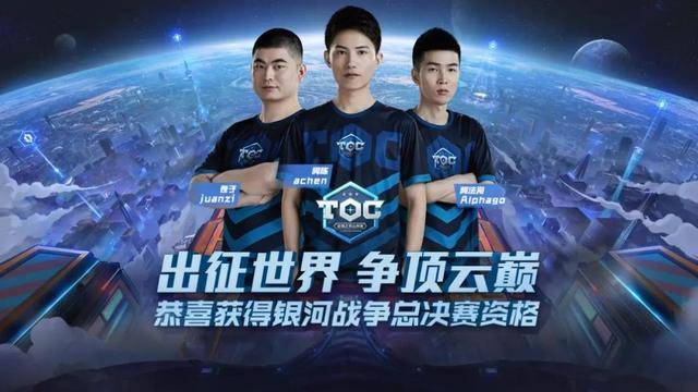 包括基耶萨 包括基耶萨