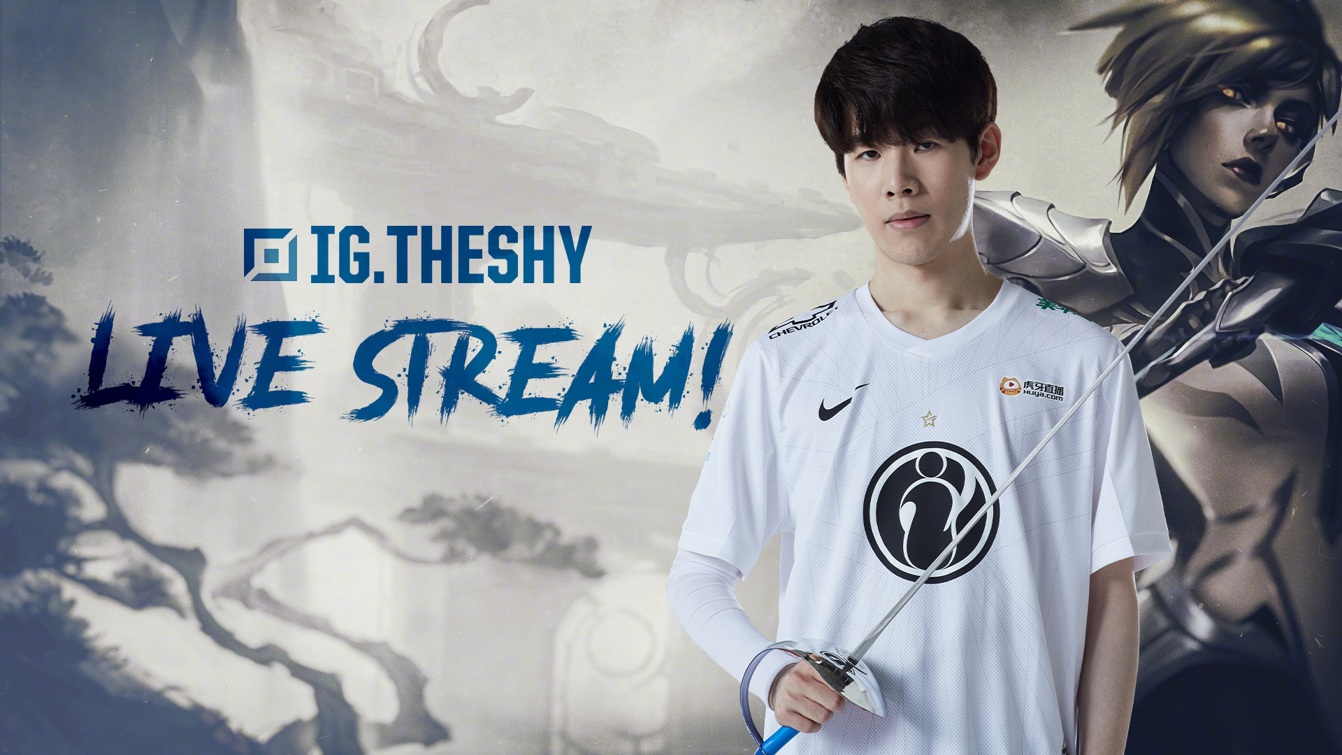 超强速度和 超强速度和