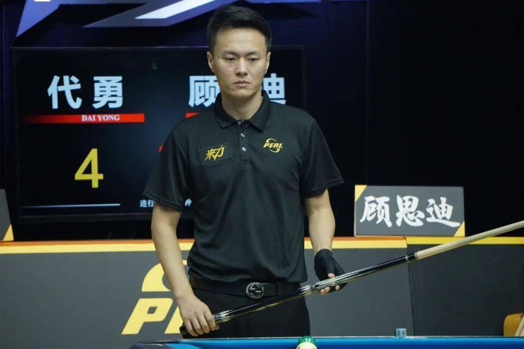 与梁靖崑的 与梁靖崑的