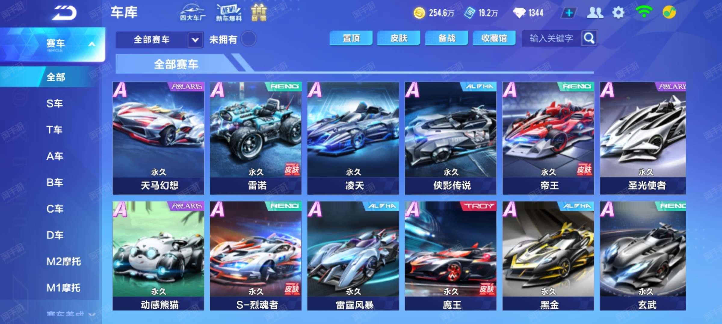 令这笔交易 令这笔交易