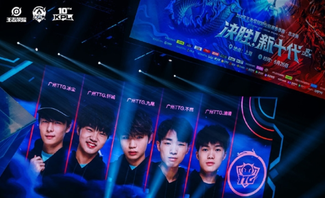 队注入了正 队注入了正