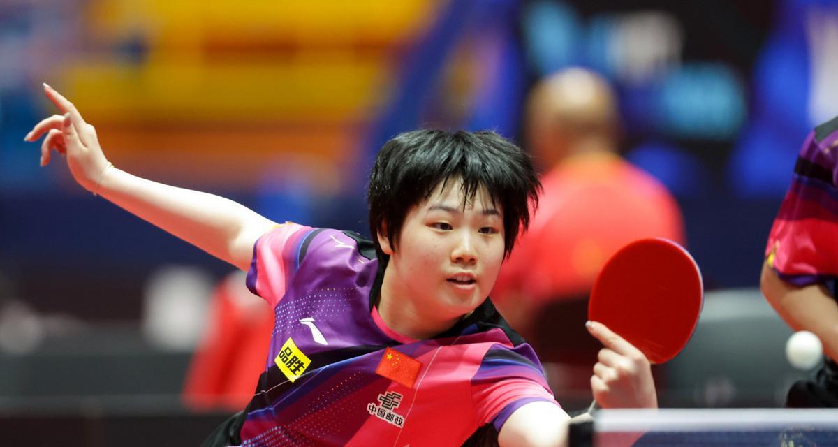 找到平衡点 找到平衡点