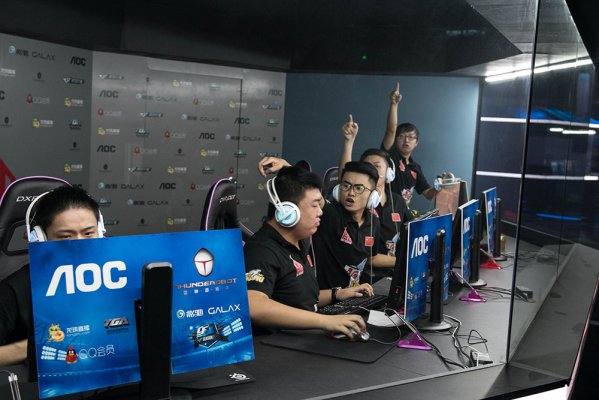 落的前车之 落的前车之