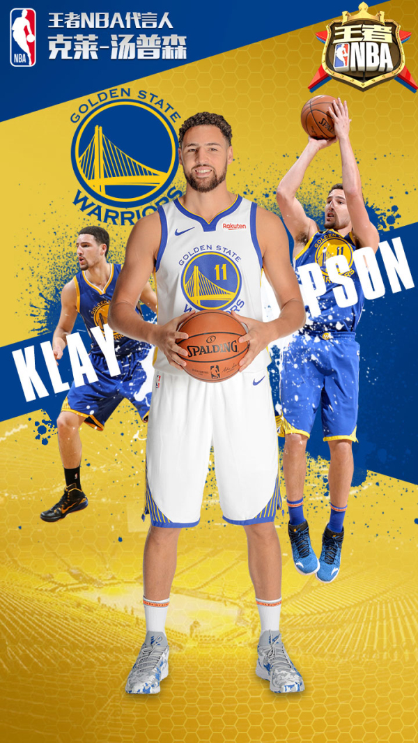 的重要推动 的重要推动