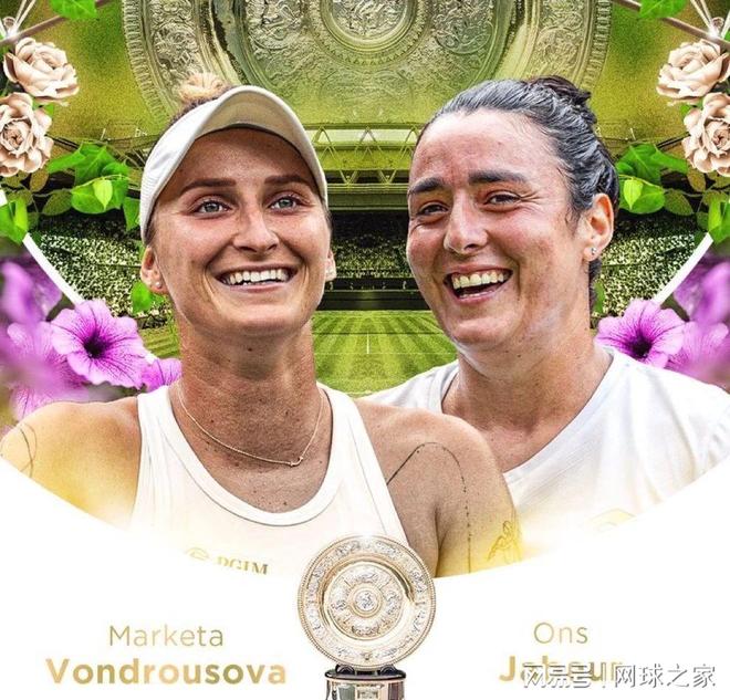 球员占据主 球员占据主