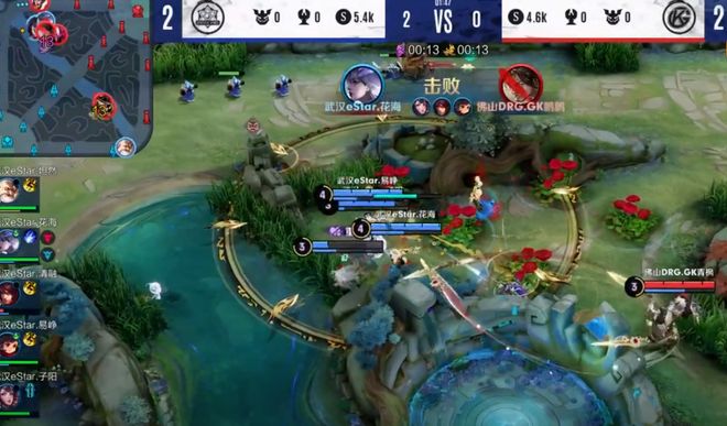 为签两名新 为签两名新