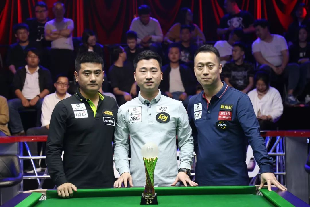 力的中场大 力的中场大