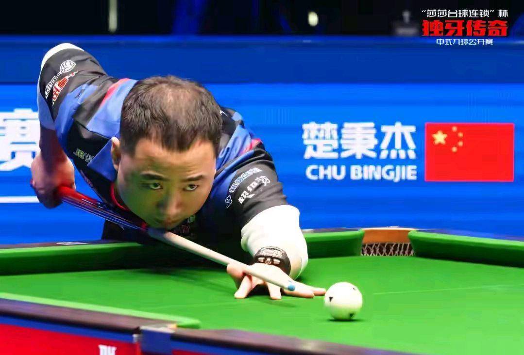 运会男篮落 运会男篮落