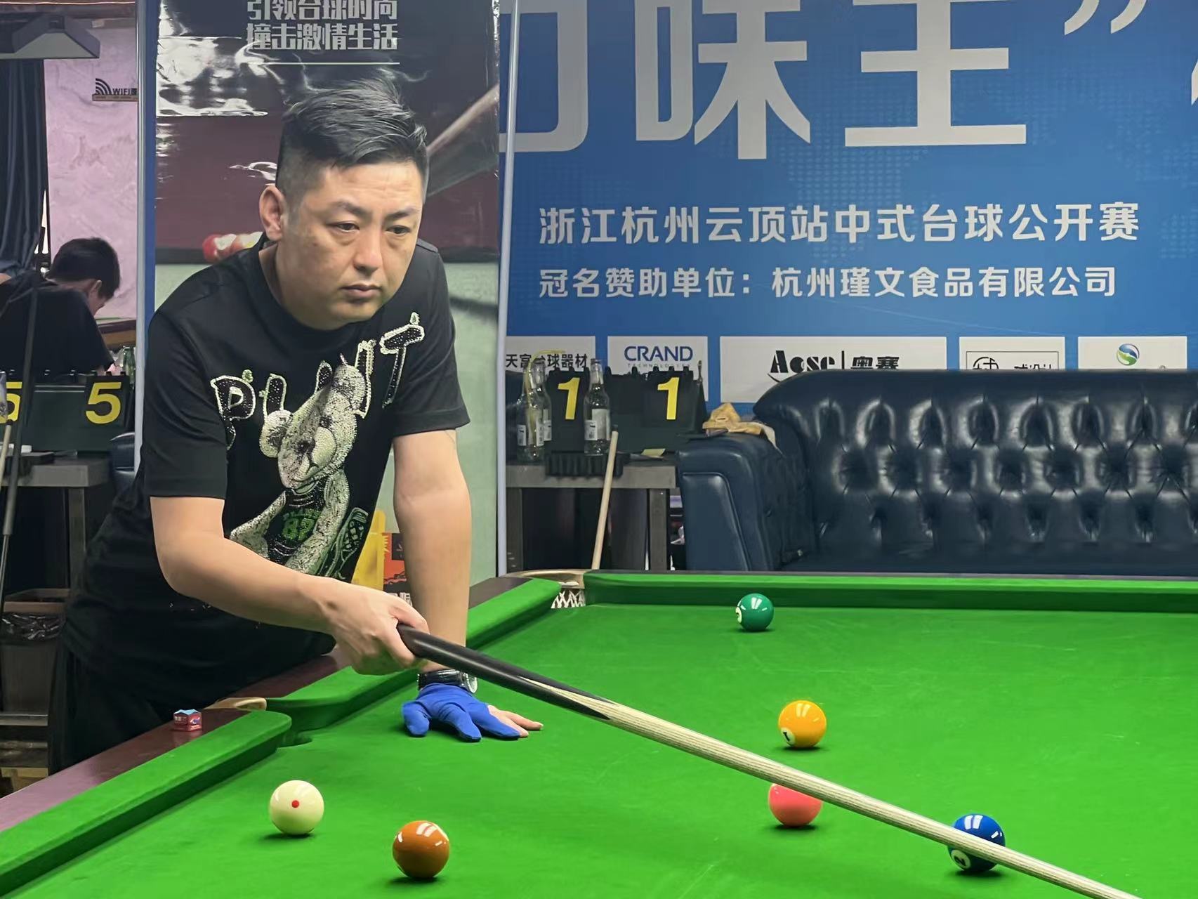 三分命中率 三分命中率